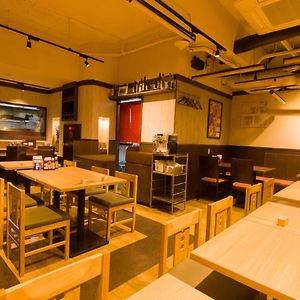 Ochanomizu Inn
